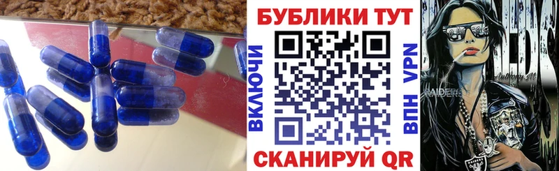 Ecstasy диски площадка официальный сайт Волосово