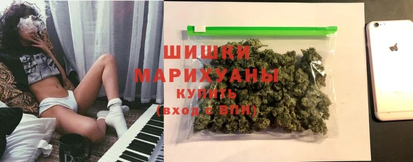apvp Беломорск