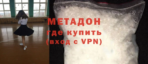 герыч Белоозёрский