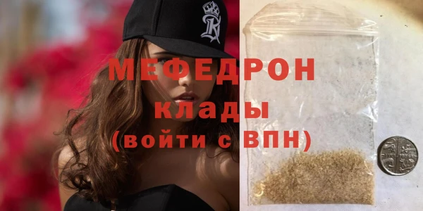 apvp Беломорск