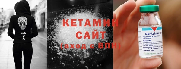 спиды Сосновоборск
