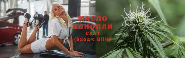 apvp Беломорск