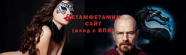 apvp Беломорск