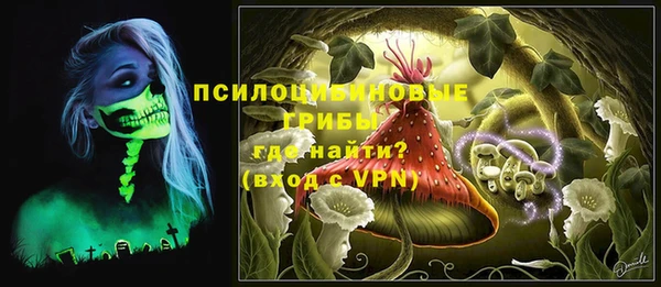 герыч Белоозёрский