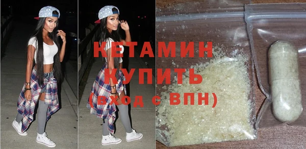 мет Белокуриха