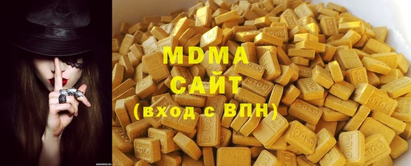 apvp Беломорск