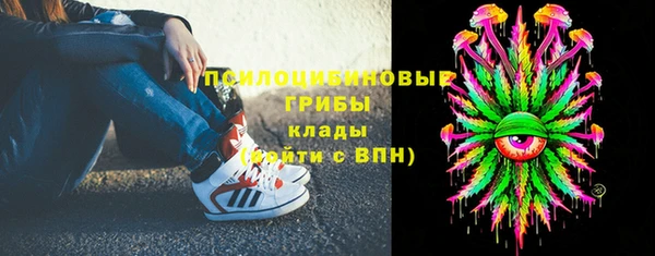 герыч Белоозёрский