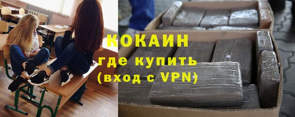 apvp Беломорск