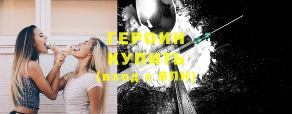 а пвп мука Балабаново