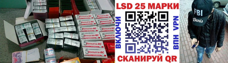 Лсд 25 экстази ecstasy  даркнет сайт  Волосово 