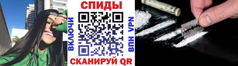 блэк спрут рабочий сайт  Волосово  Метамфетамин витя 