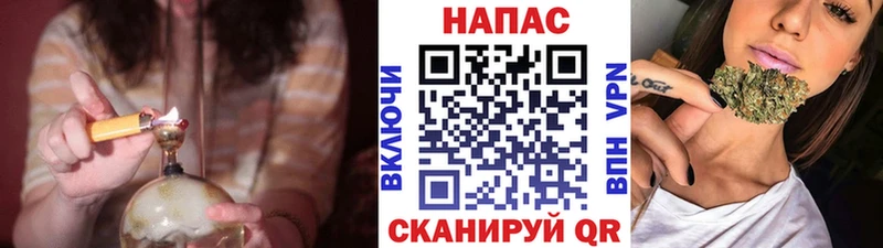 даркнет как зайти  Волосово  Канабис VHQ 